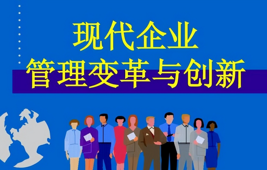安徽灵璧本富村镇银行小微企业贷款产品对比与申请条件解析